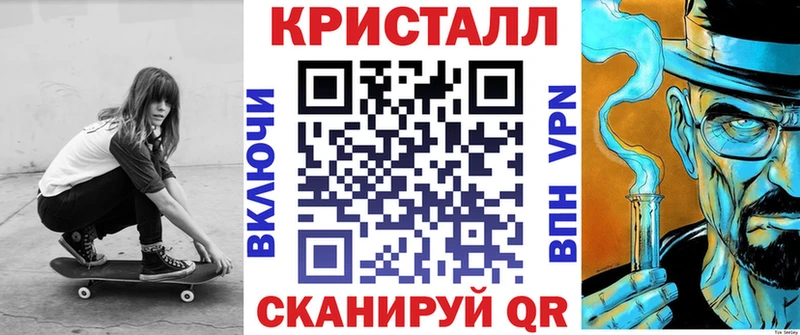 Купить  Мценск  Амфетамин Premium 
