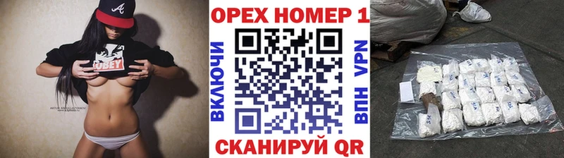 КОКАИН 98%  Купить закладки  Мценск 
