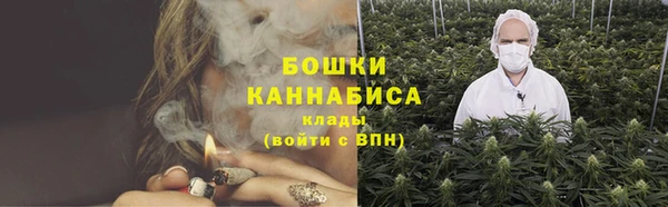 амфетамин Аркадак