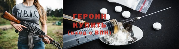 скорость Арсеньев