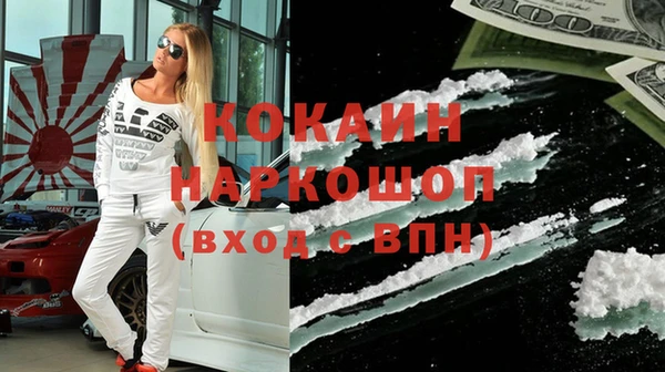 скорость Арсеньев