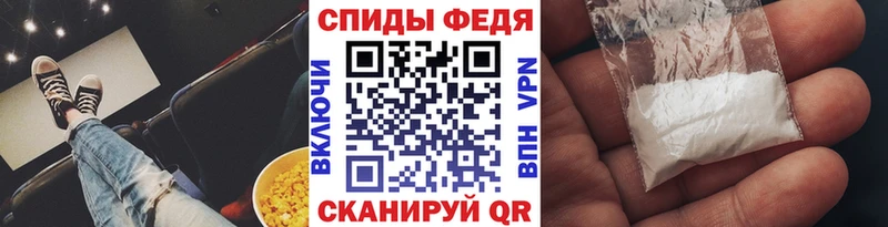 Купить где  Мценск  МЕТАМФЕТАМИН Methamphetamine 